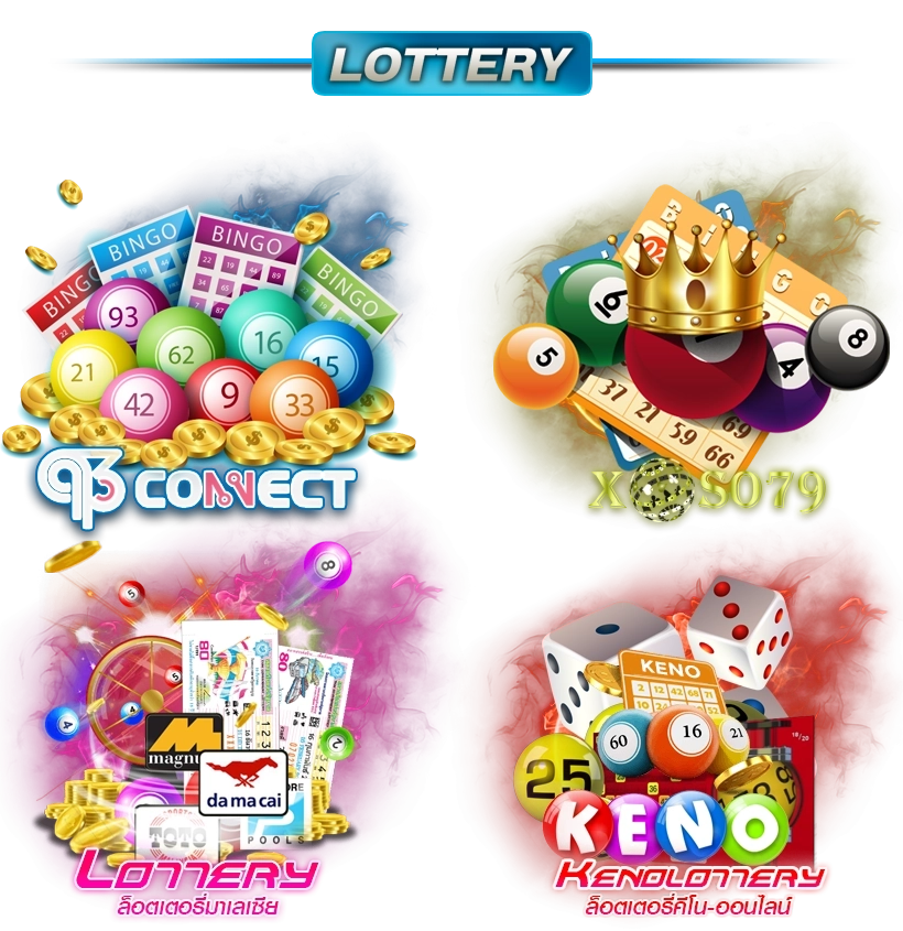  ZAPO99 banner-banner-lotto